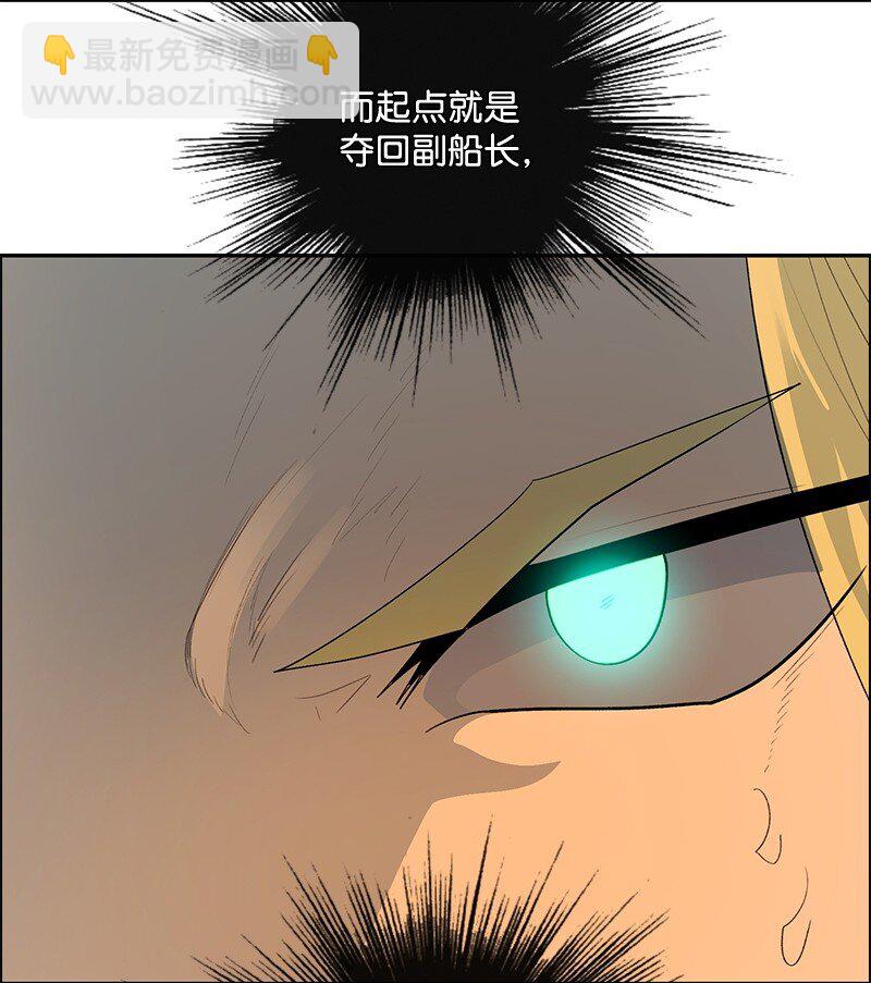 285 腹背受敌76
