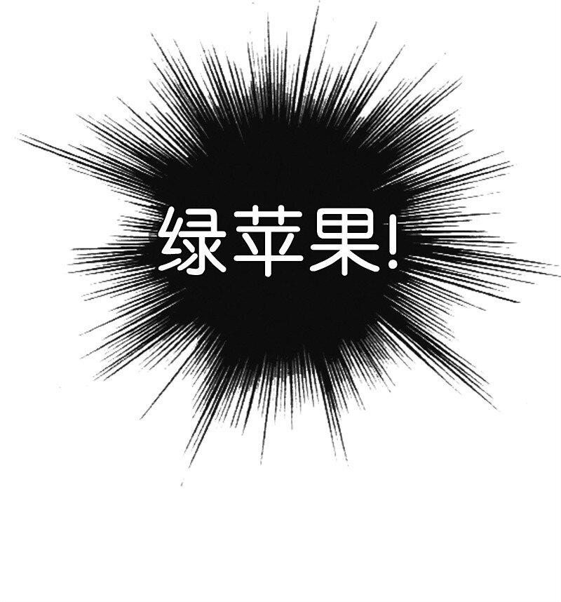 285 腹背受敌79