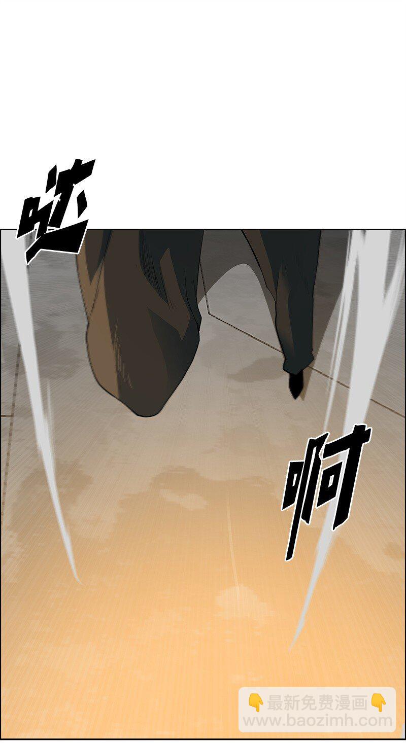 285 腹背受敌80