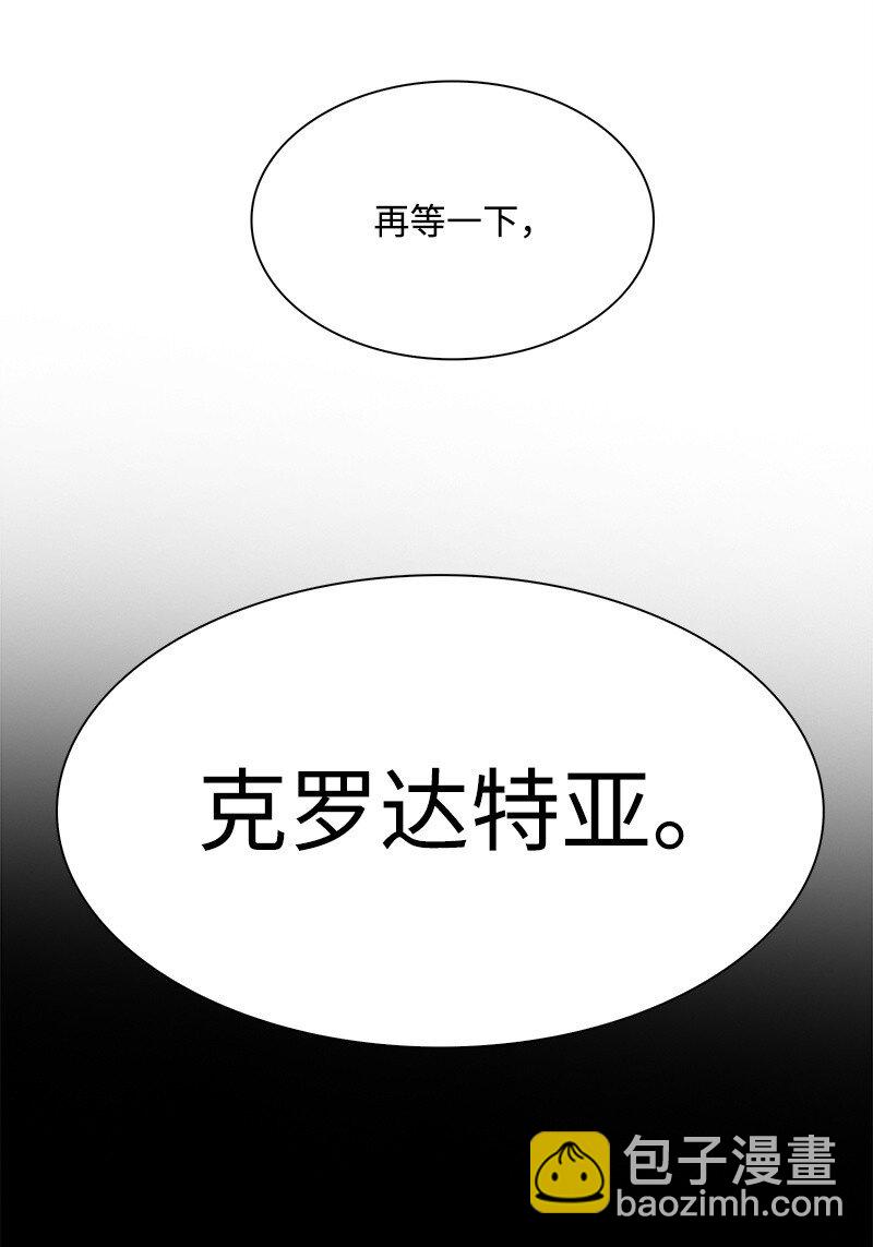 285 腹背受敌84
