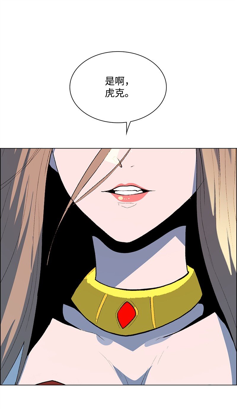 285 腹背受敌9