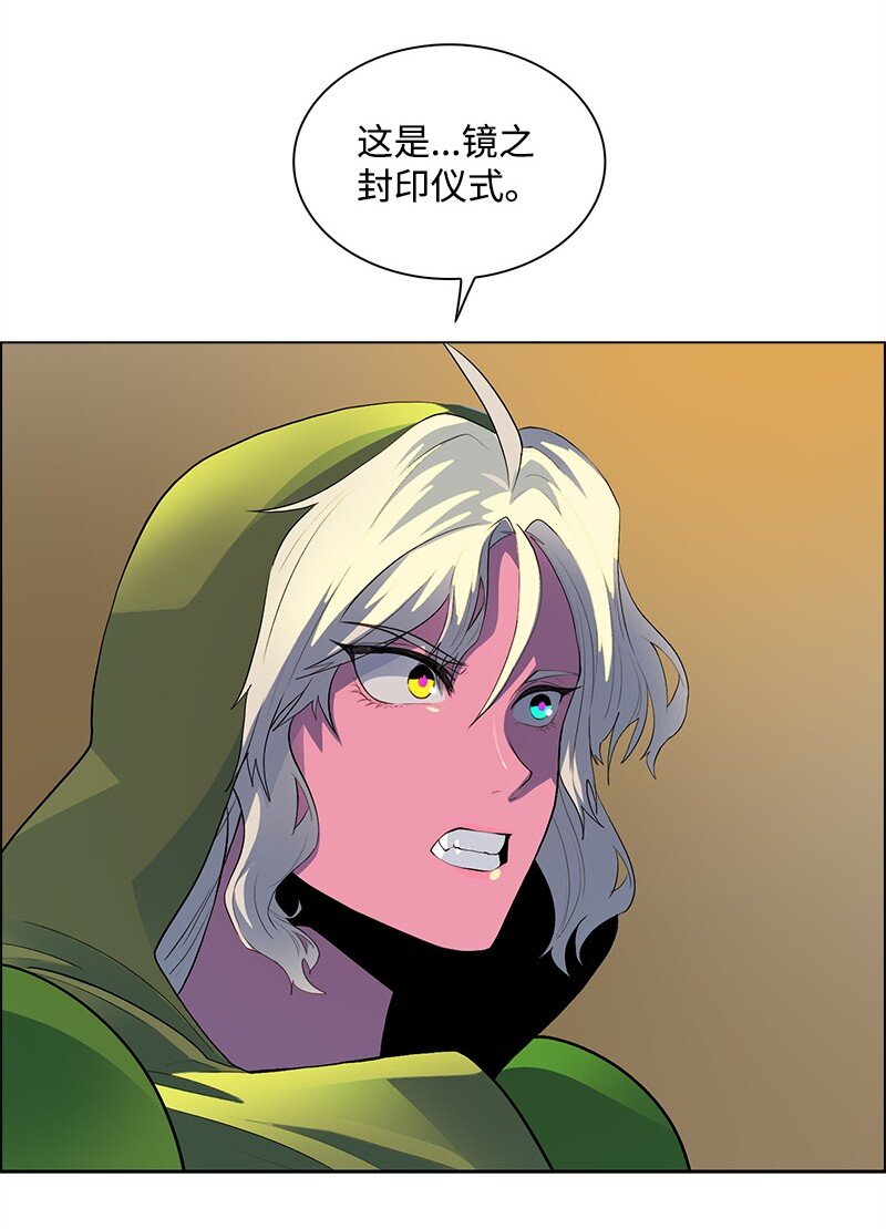 285 腹背受敌94