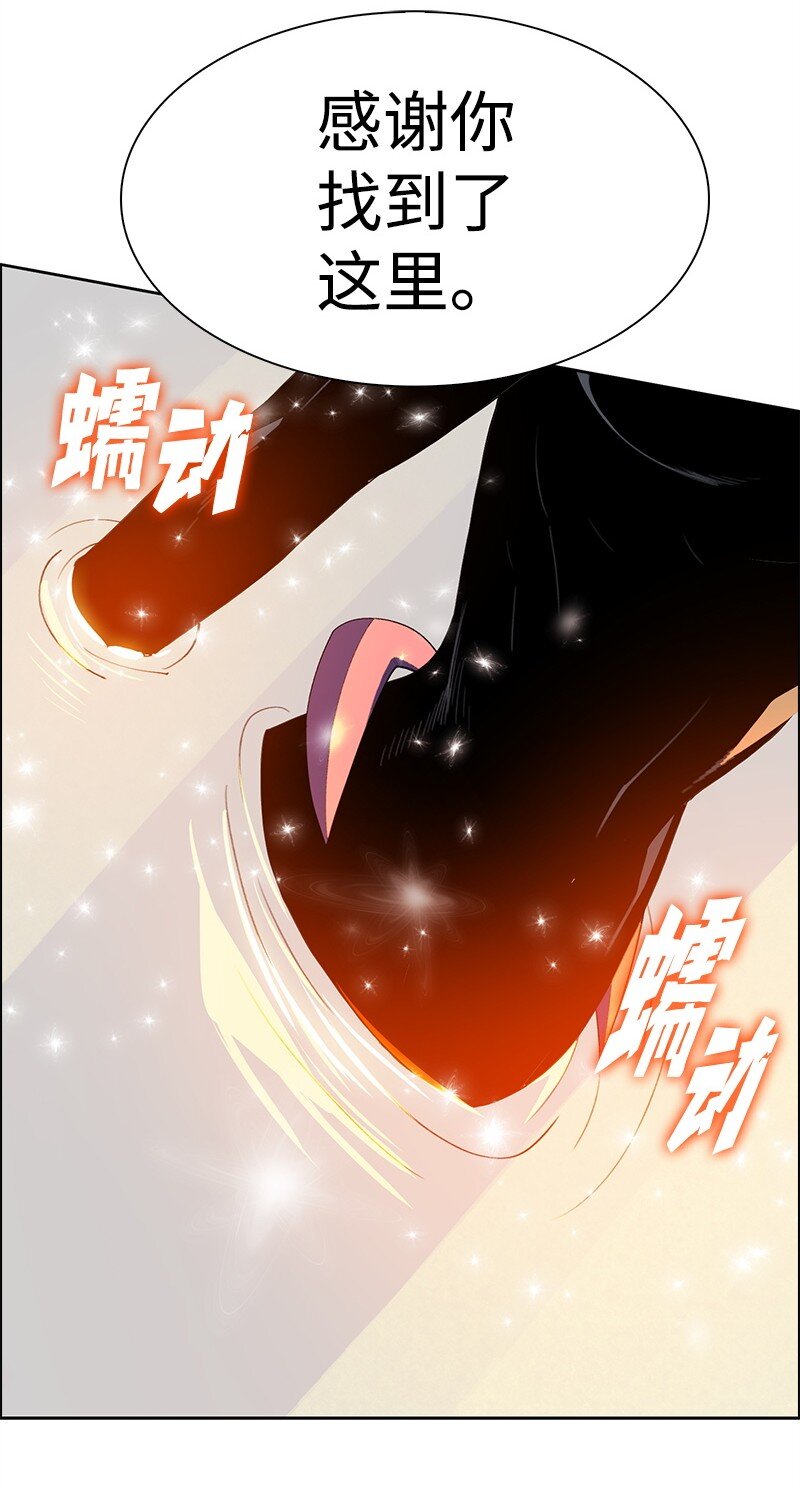 285 腹背受敌98
