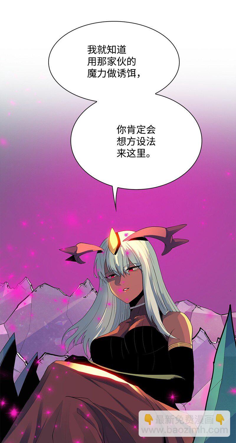 285 腹背受敌99
