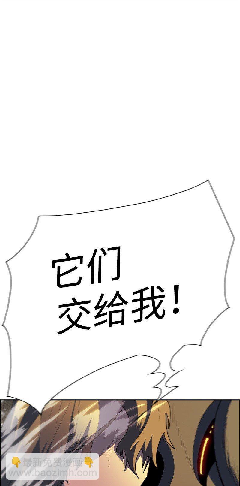 290 圣子与圣女11