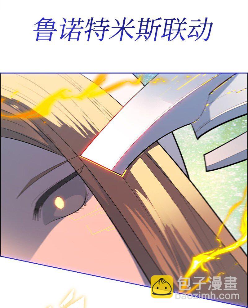 290 圣子与圣女116