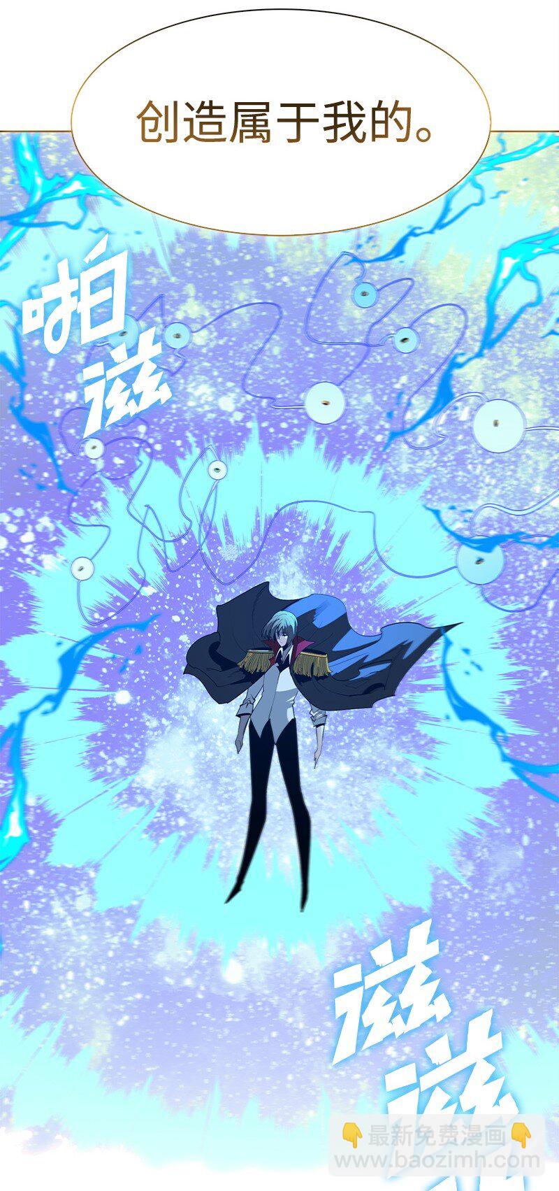 290 圣子与圣女125