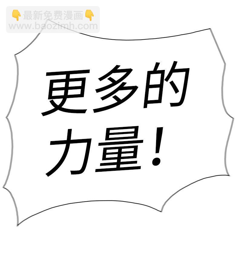 290 圣子与圣女27