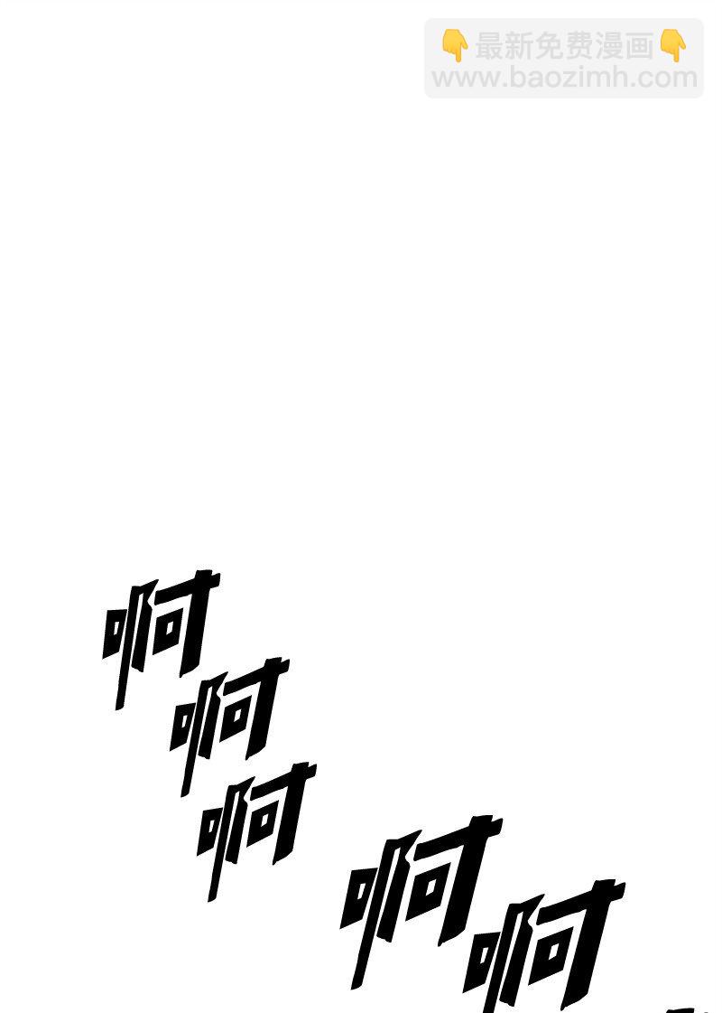 290 圣子与圣女28