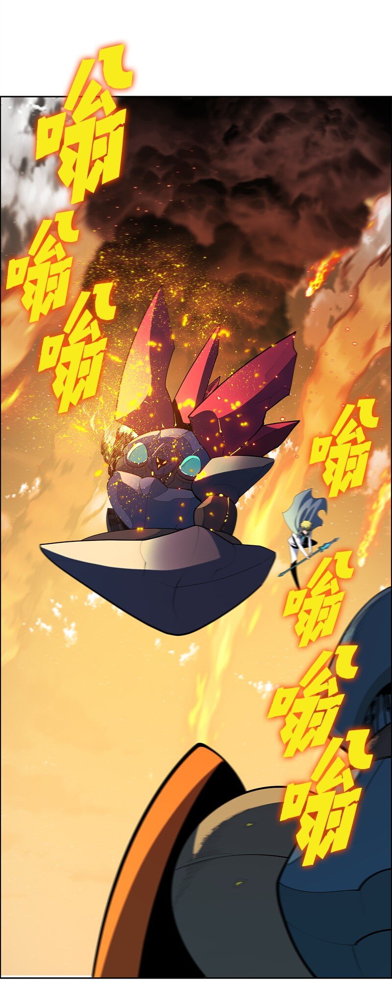 290 圣子与圣女3