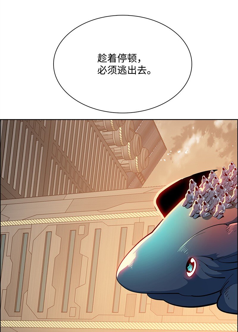 290 圣子与圣女34