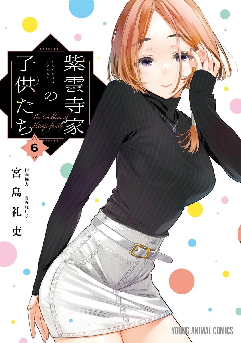 第35话0