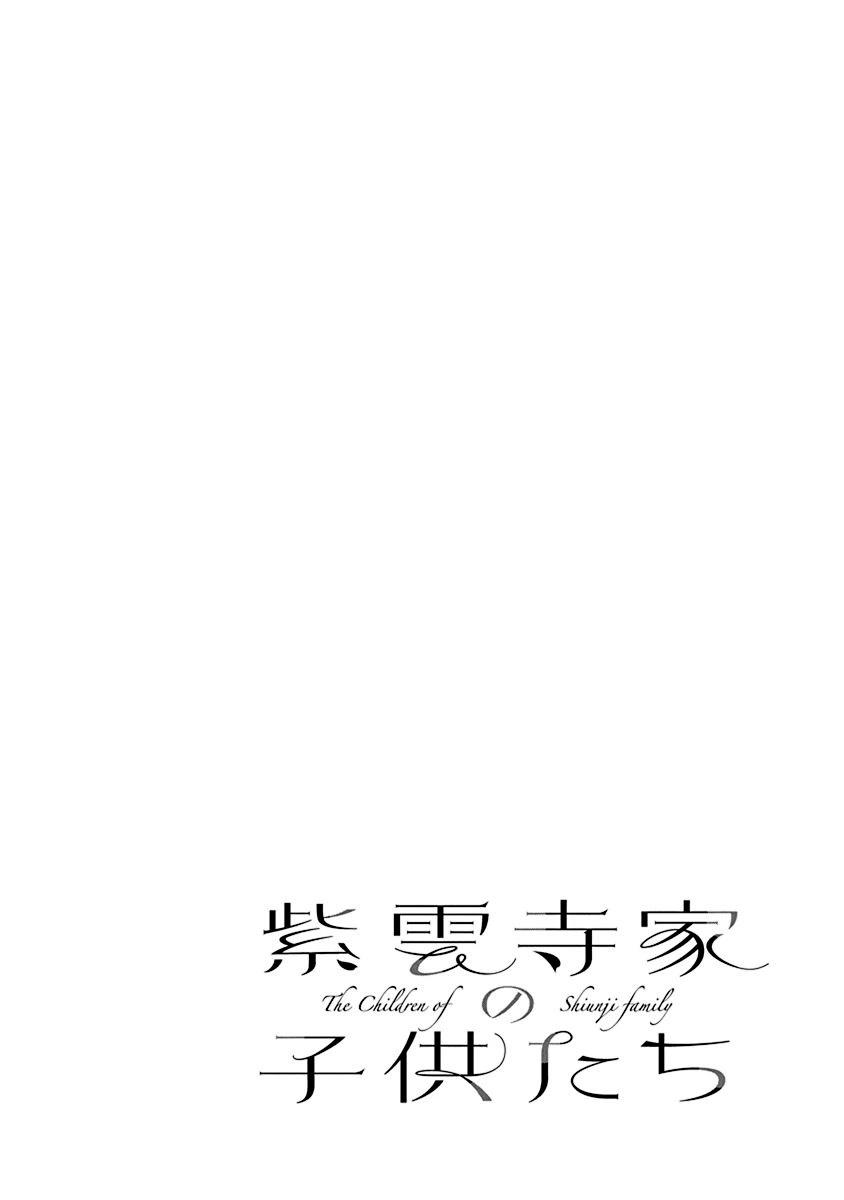 第35话25
