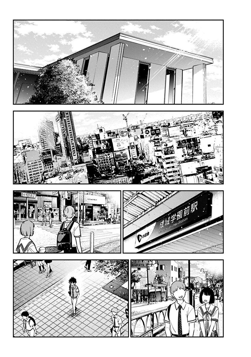 第35话6