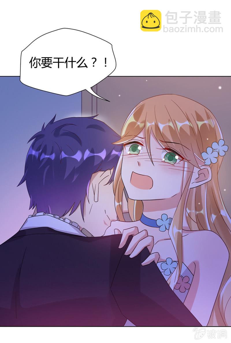 红点点10