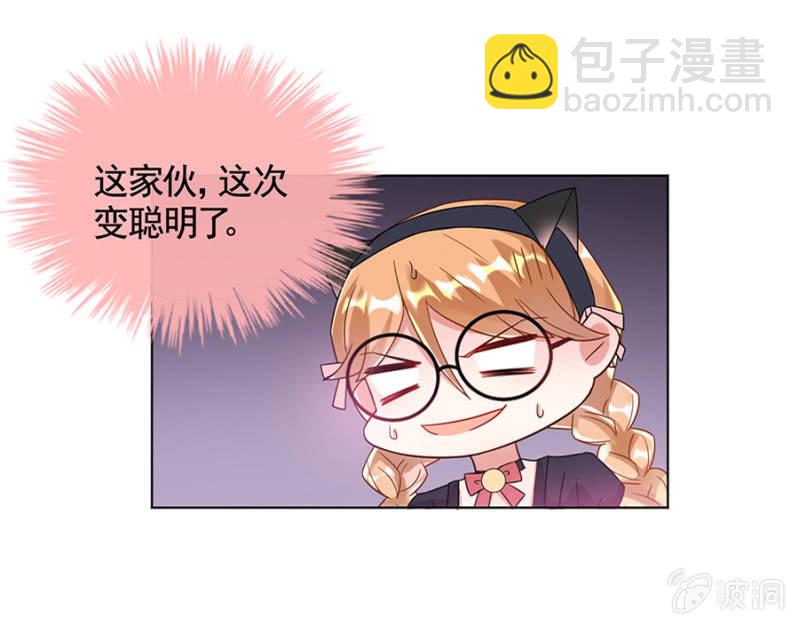 红点点25