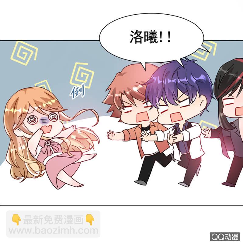 幻觉？19