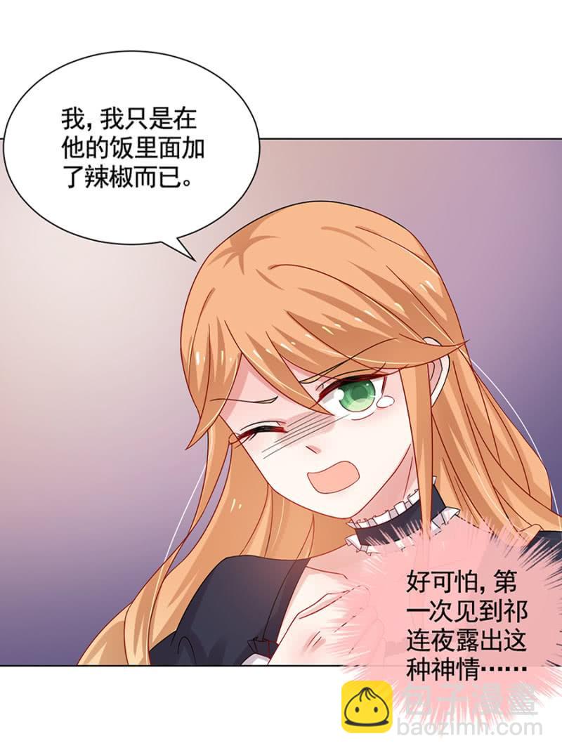 南风15