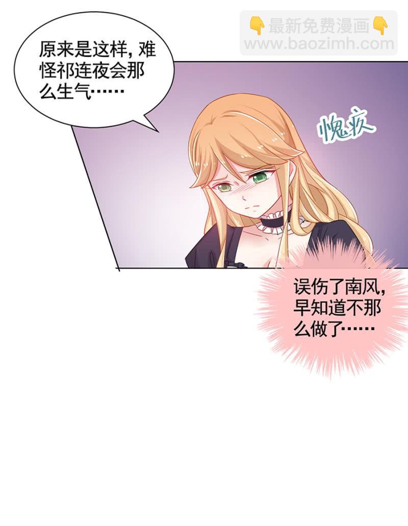 南风22