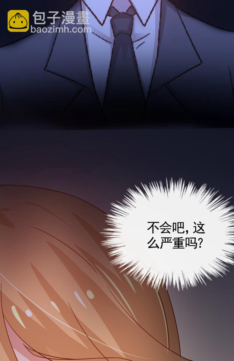 南风35