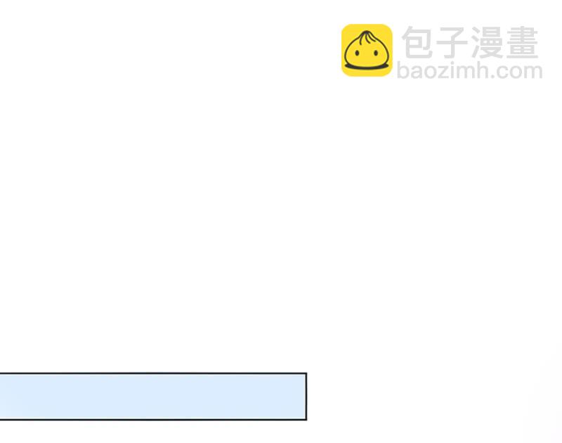 辞职1
