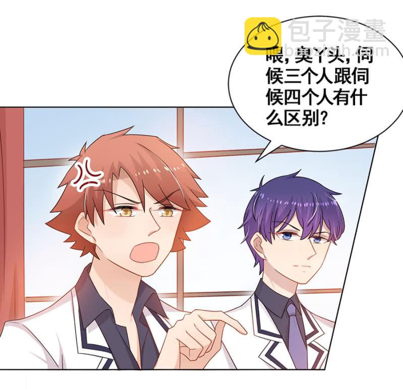 辞职11