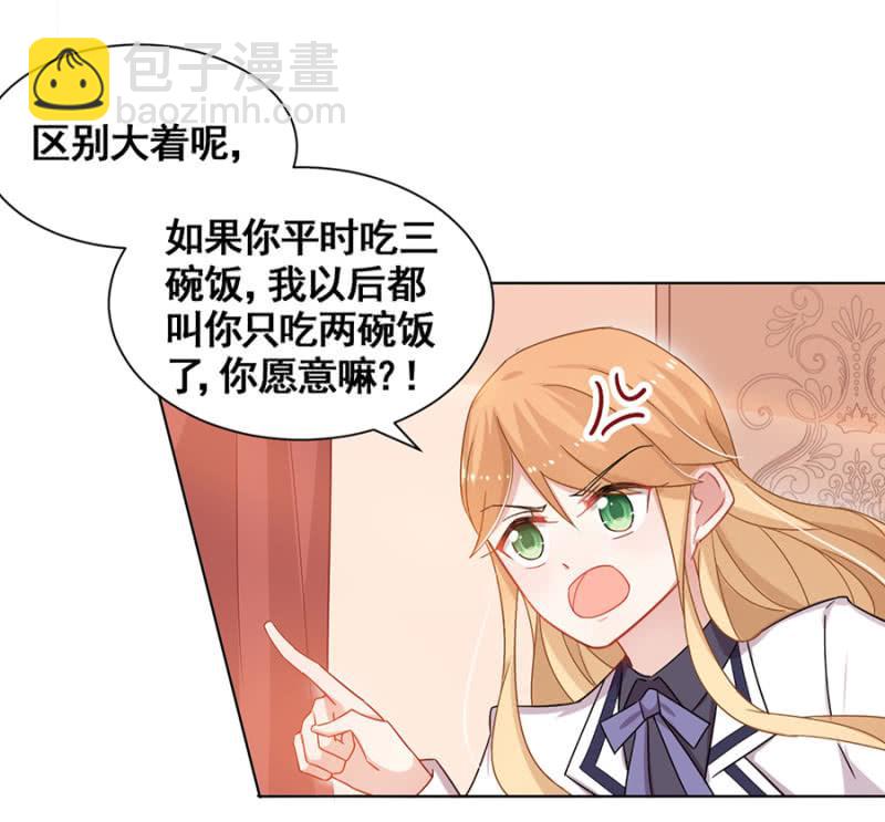 辞职12