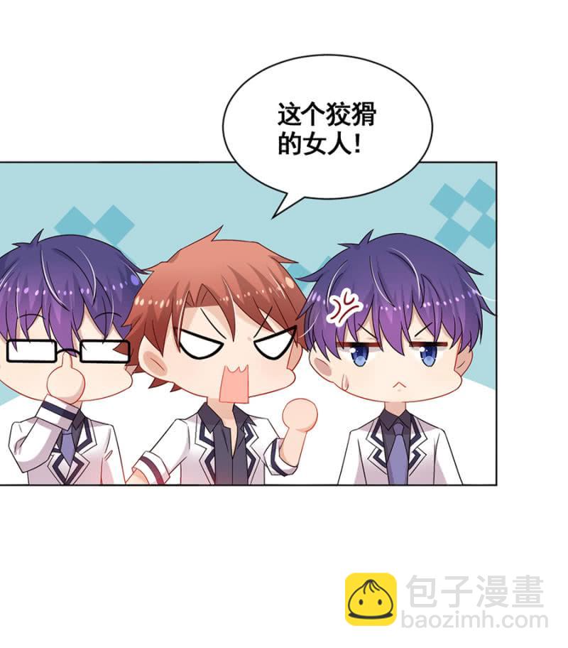 辞职15