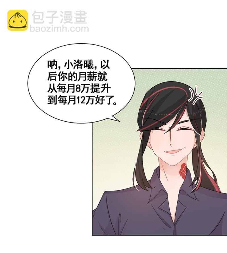 辞职16