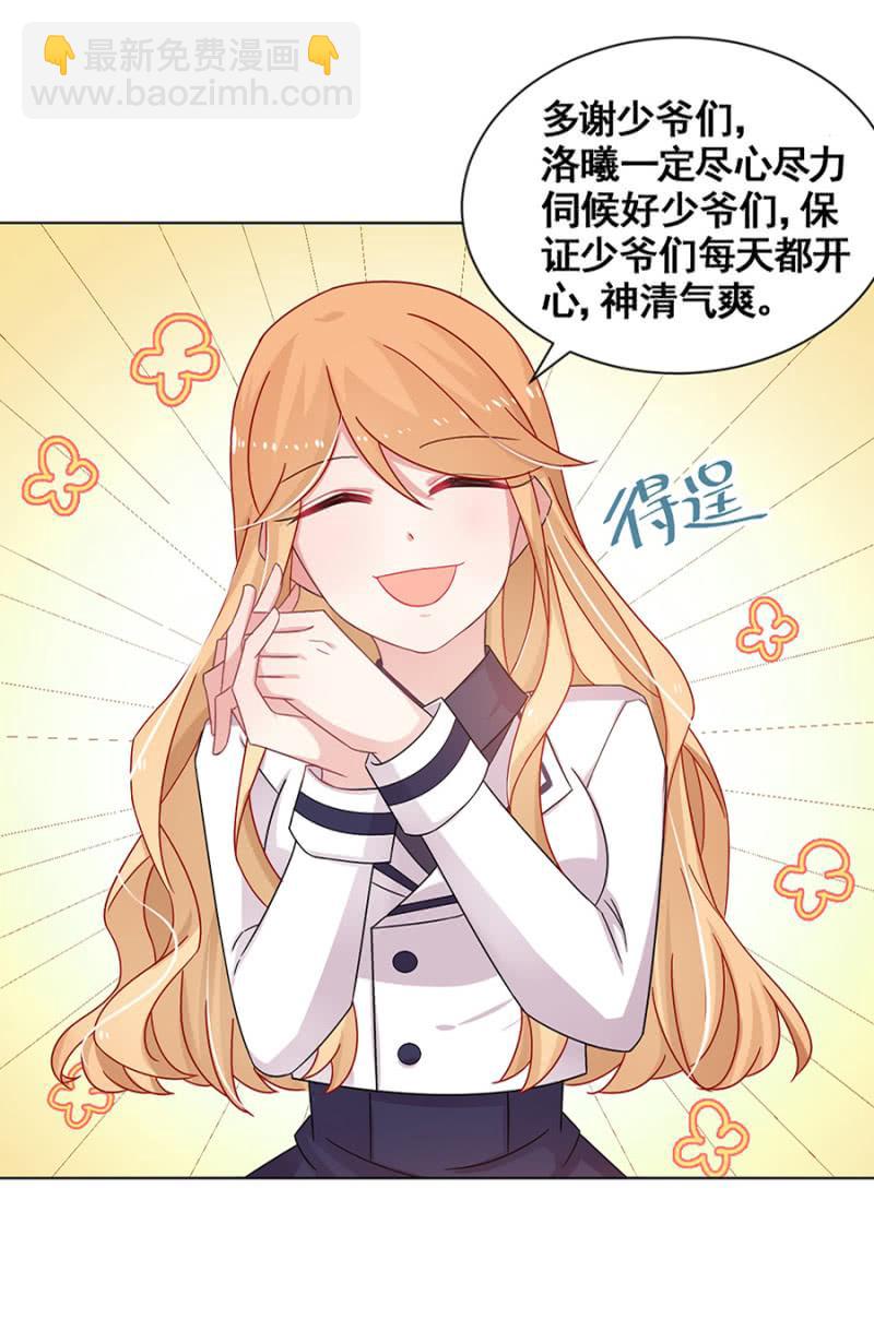 辞职17