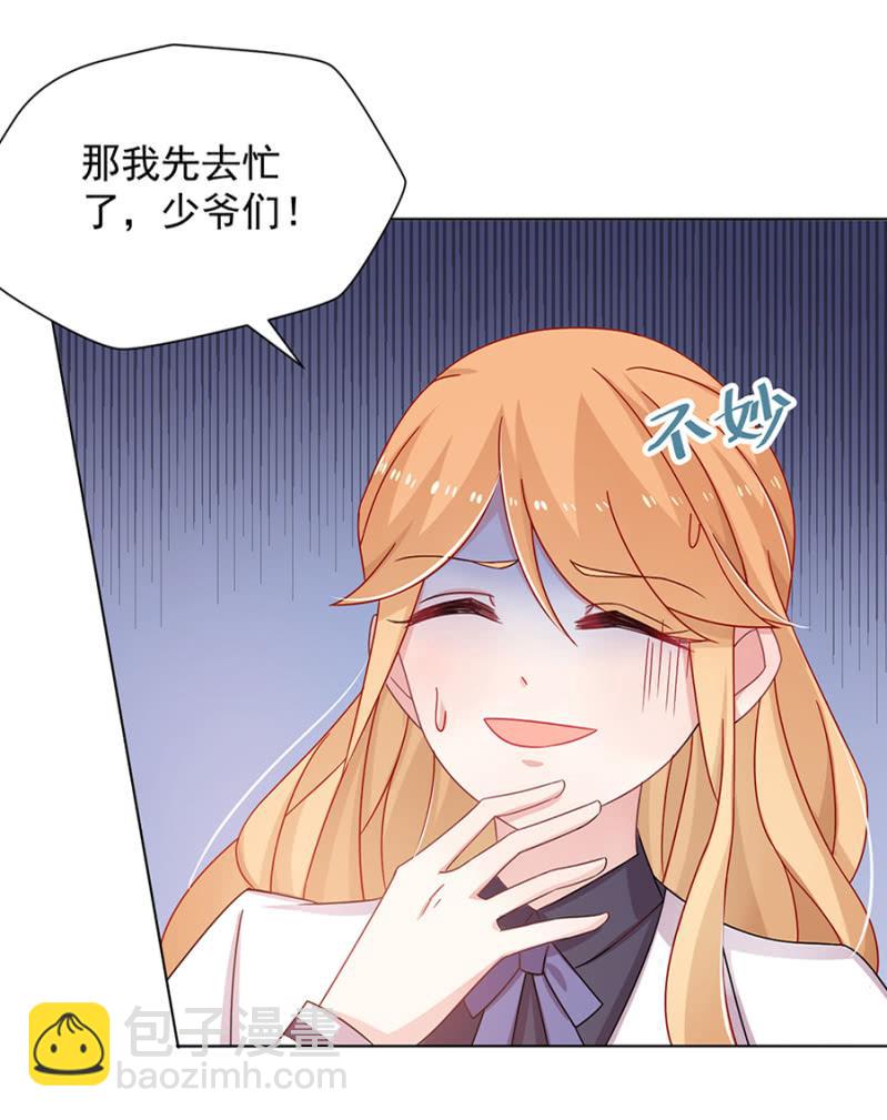 辞职19