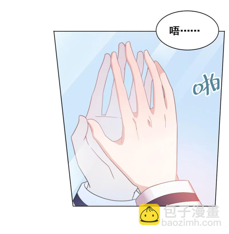 辞职22