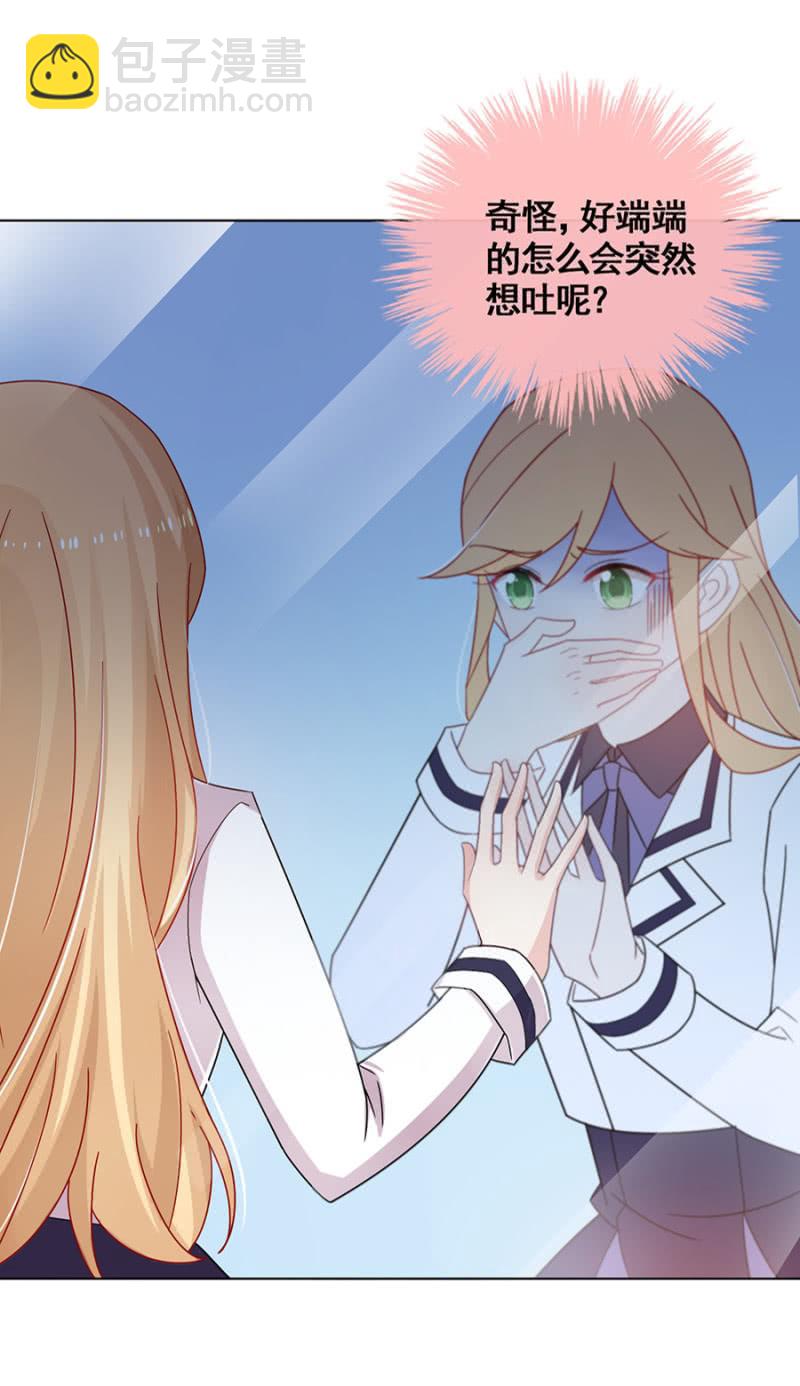 辞职23