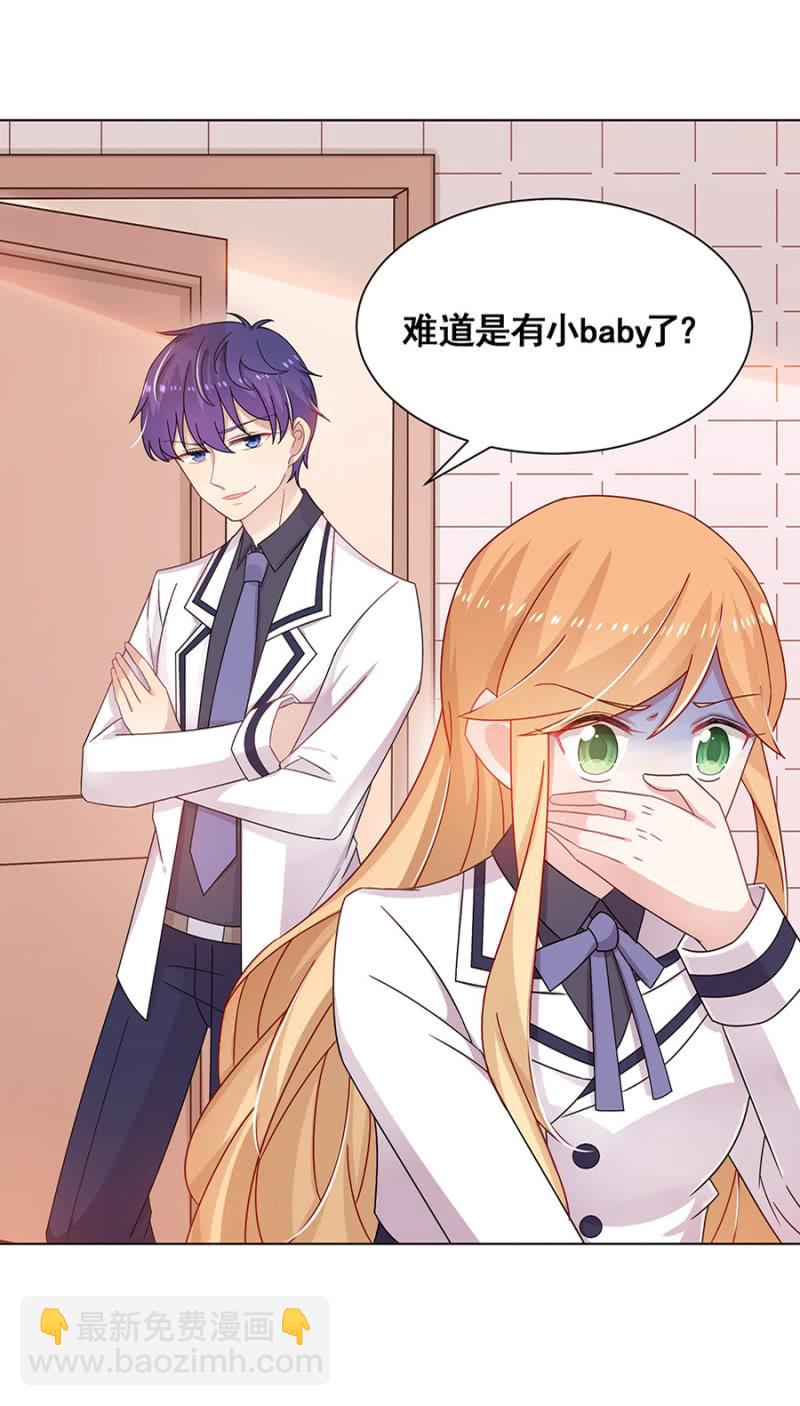 辞职24