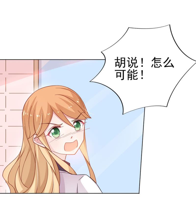 辞职25