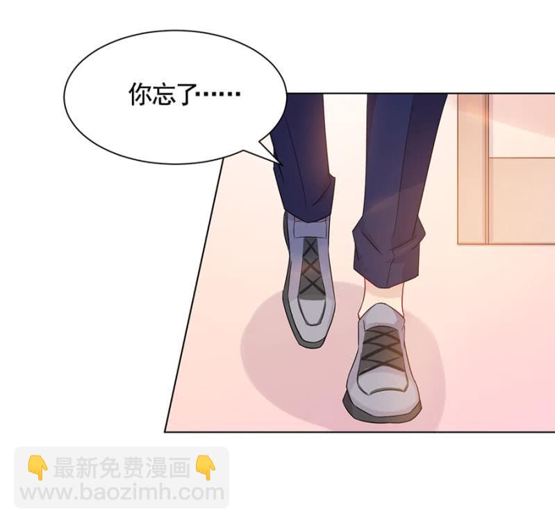 辞职26