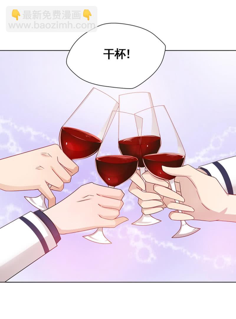 辞职3