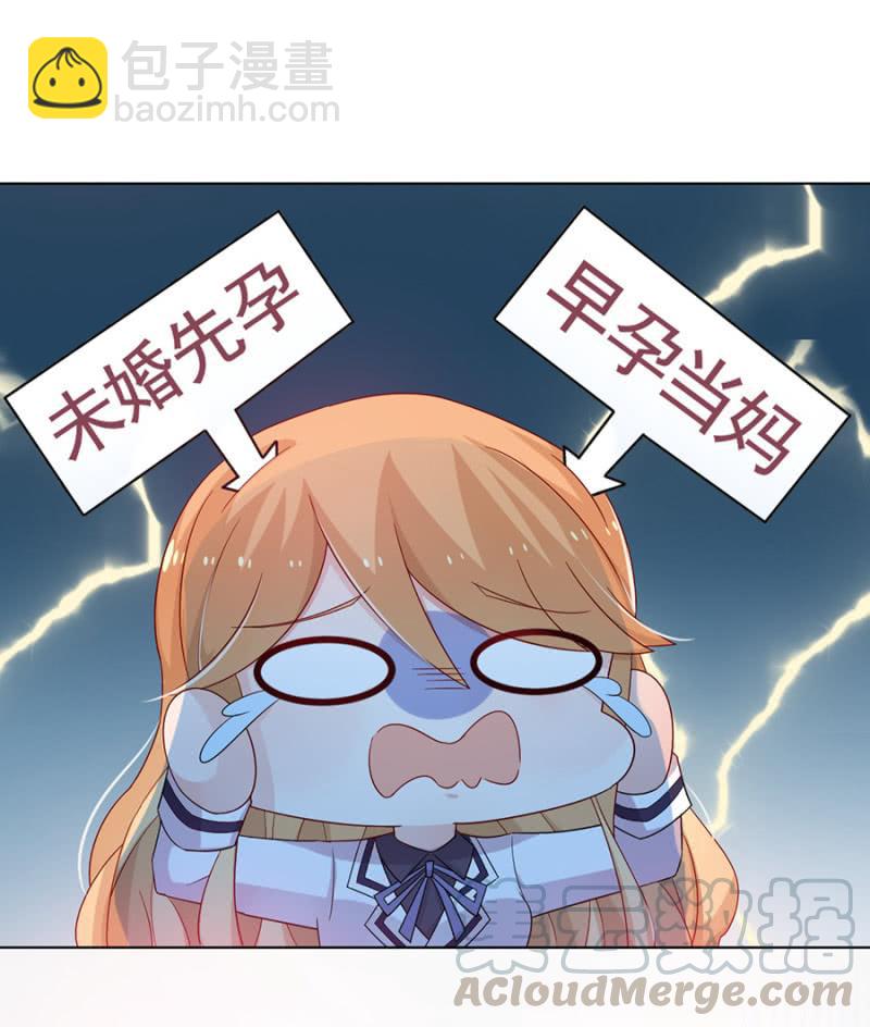 辞职30