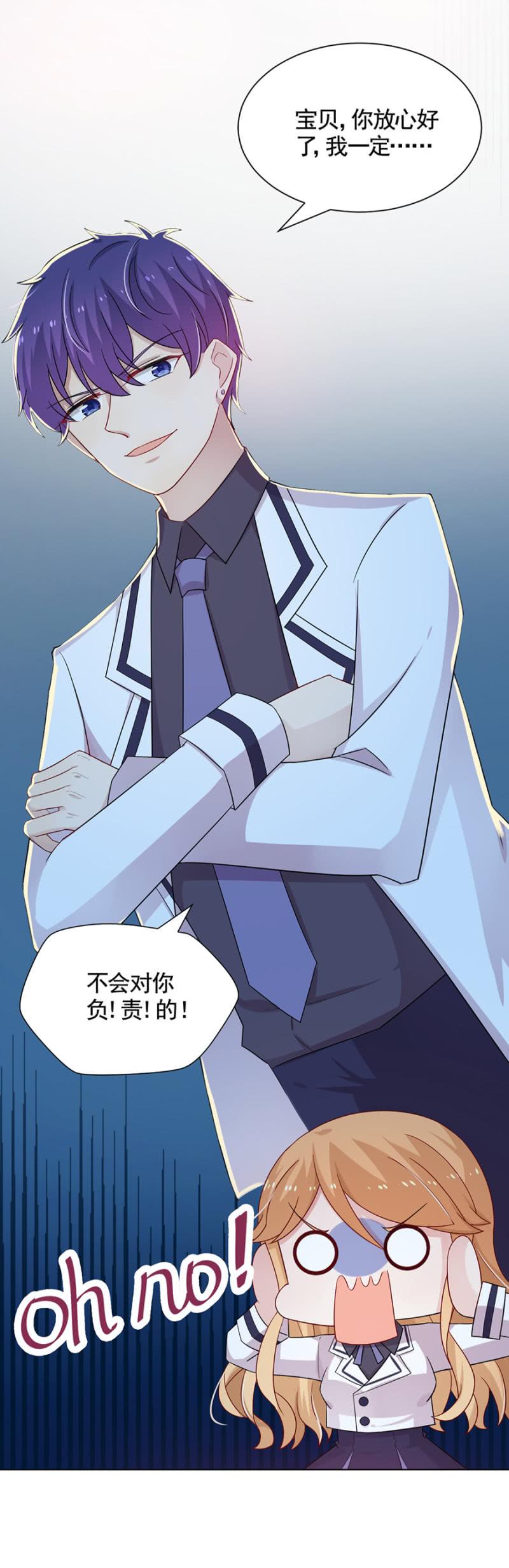 辞职31