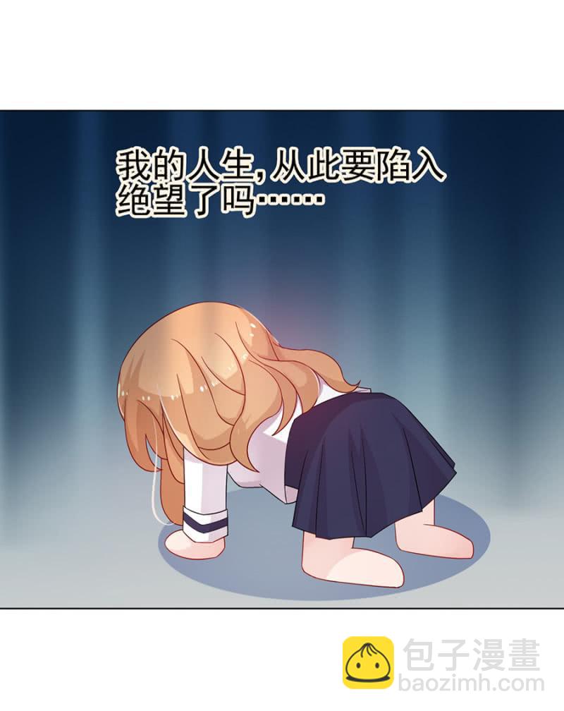 辞职32