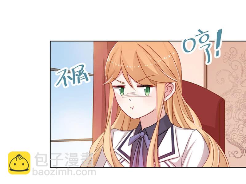 辞职4