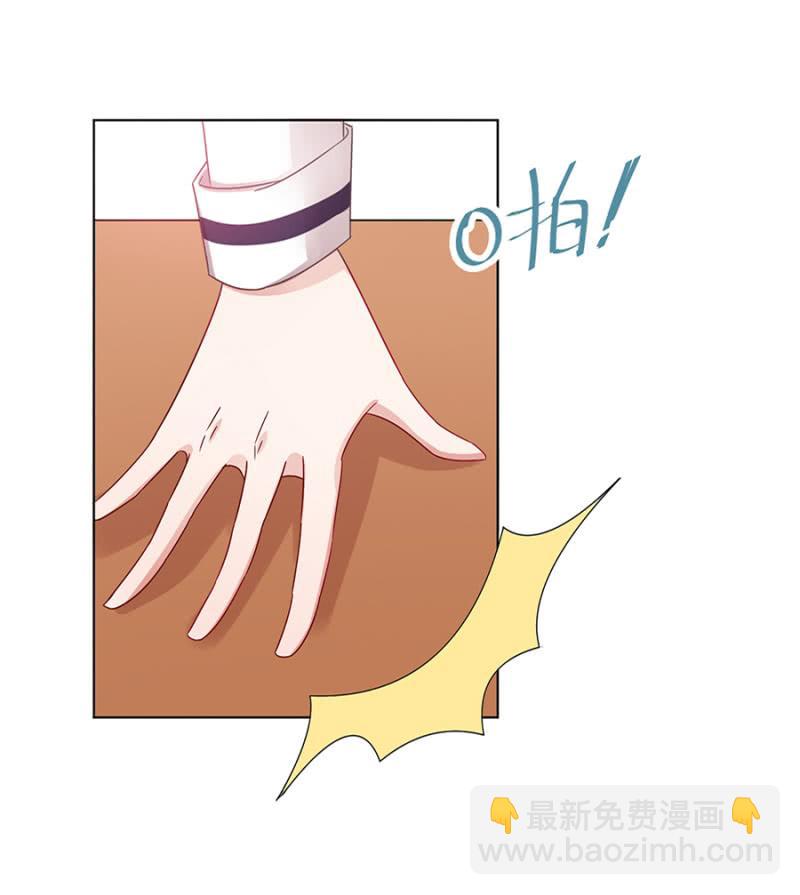 辞职7