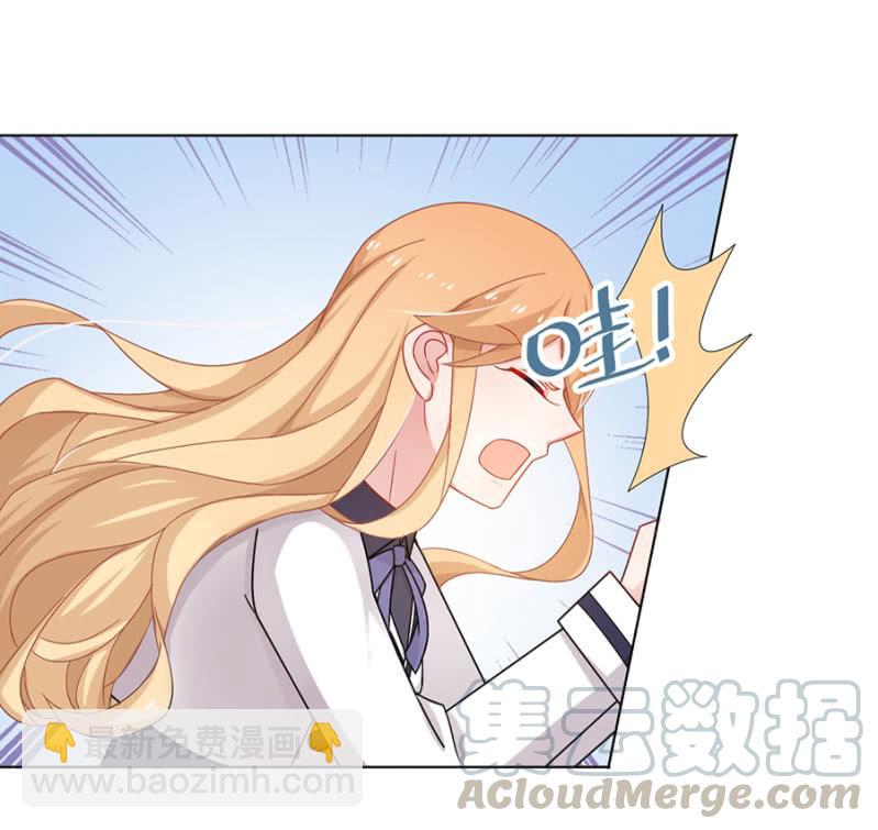 我不姓祁连！10
