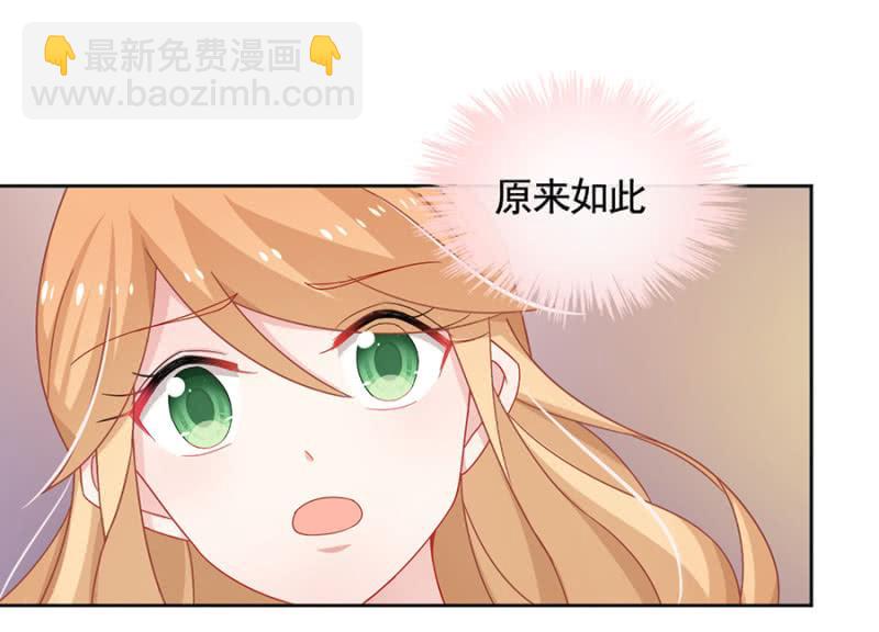 我不姓祁连！14