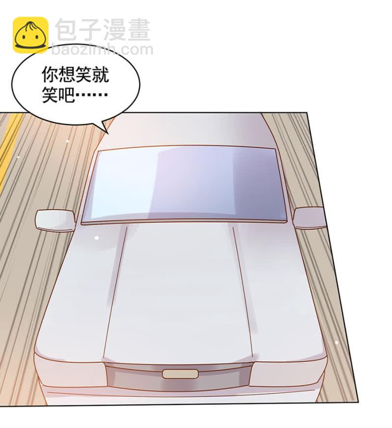 我不姓祁连！2