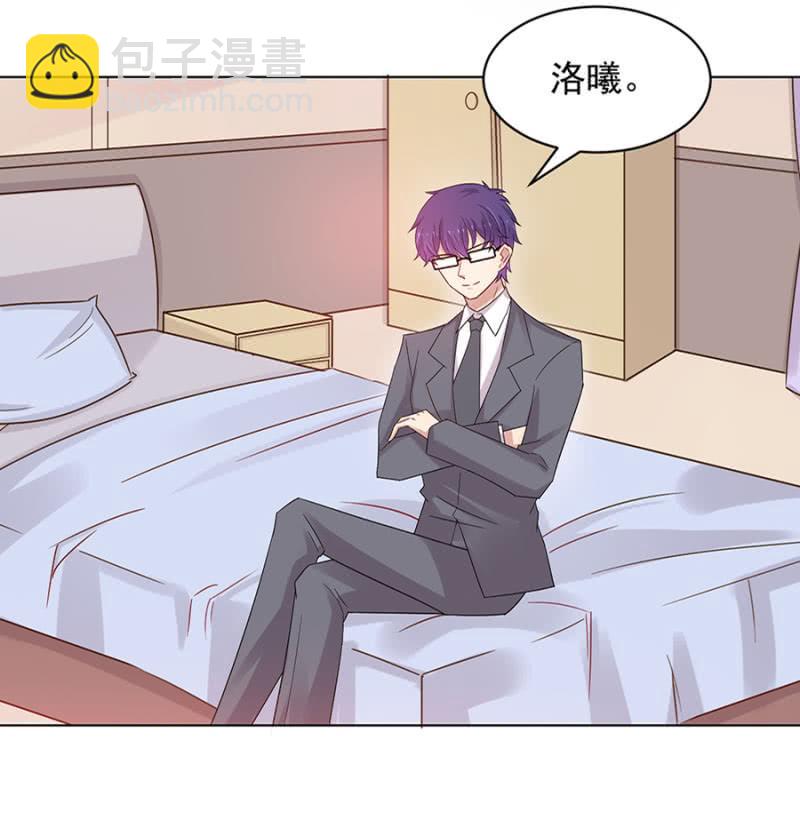 我不姓祁连！31