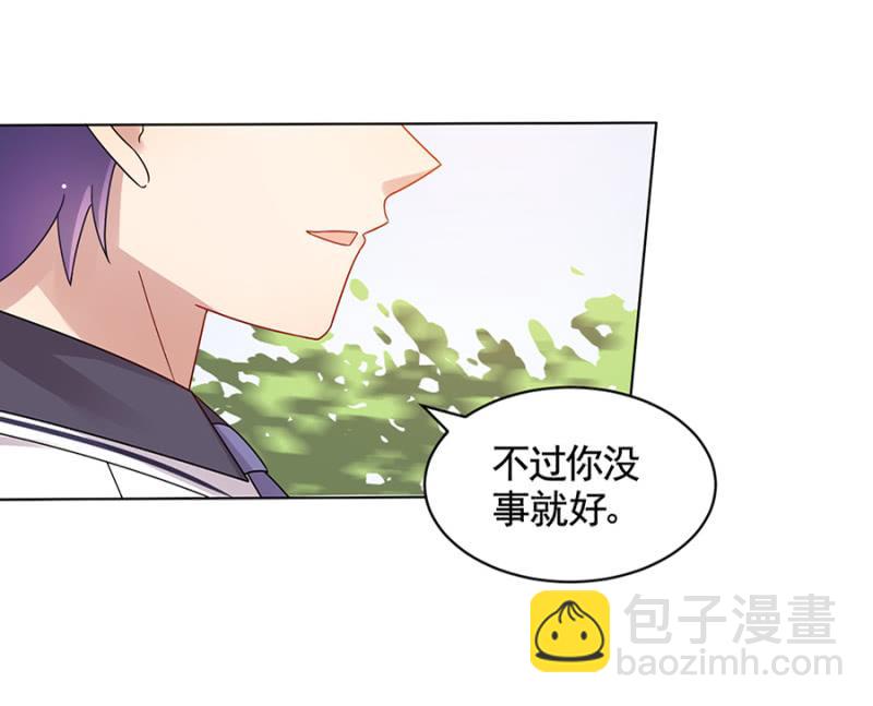 我不姓祁连！5