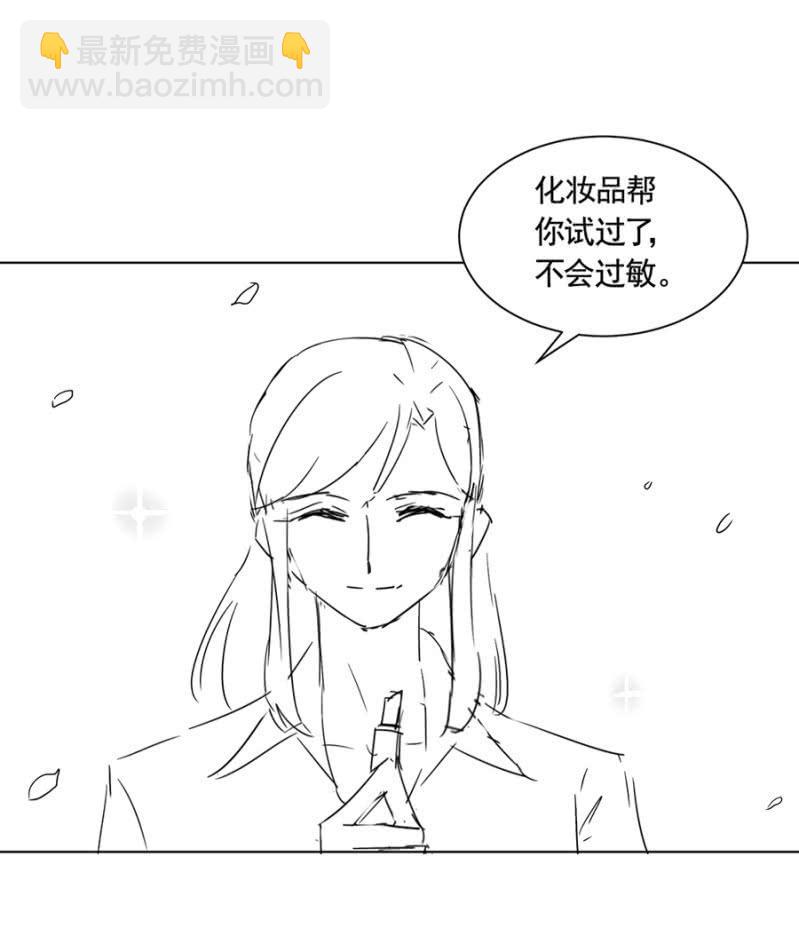 我不姓祁连！56