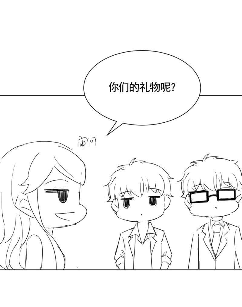 我不姓祁连！59