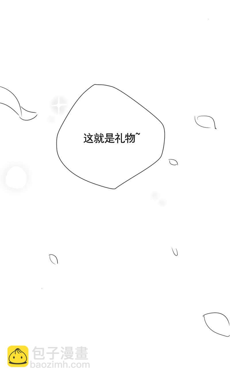 我不姓祁连！61